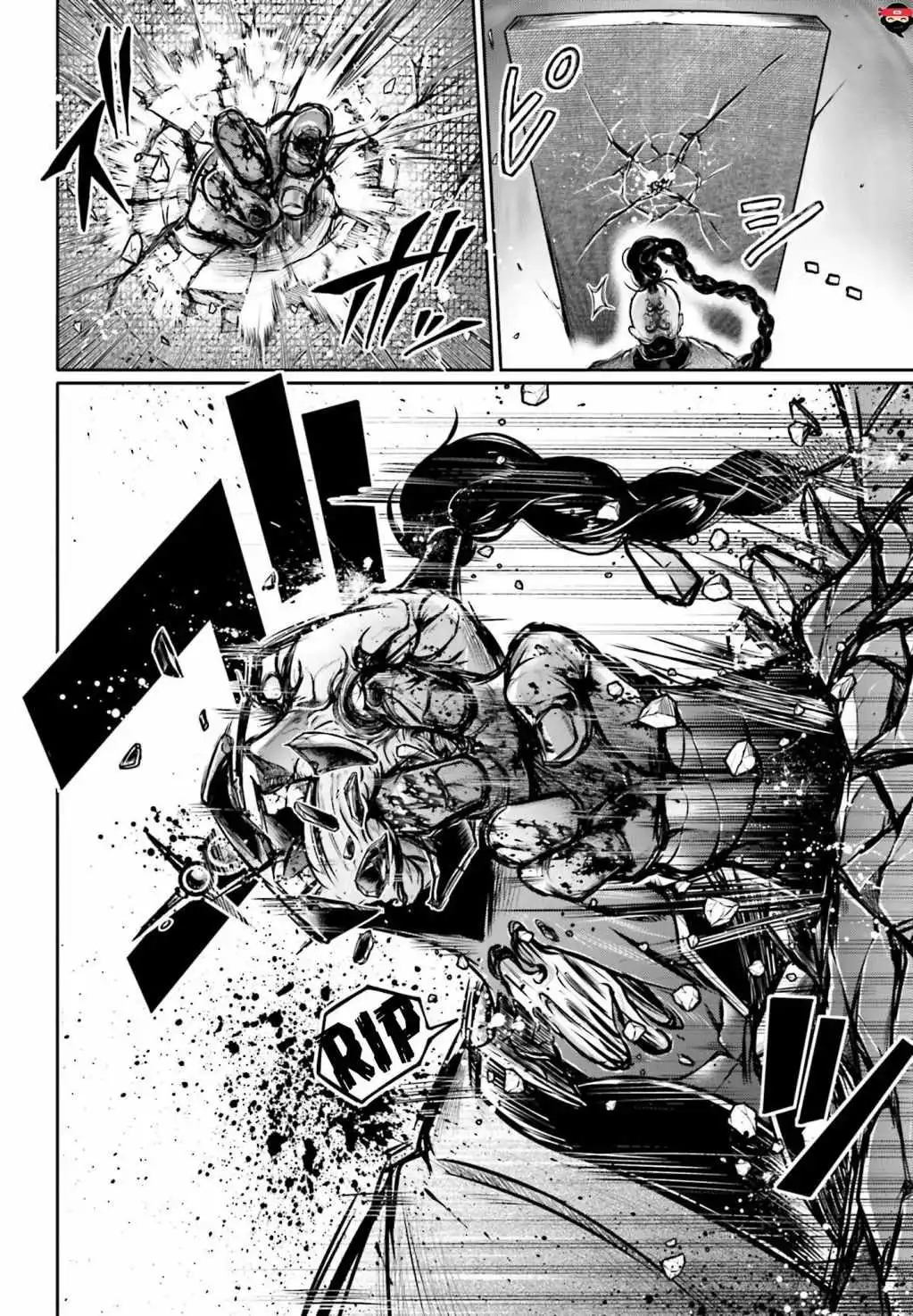 Read Record of Ragnarok_ The Legend of Lu Bu Fengxian Manga Online