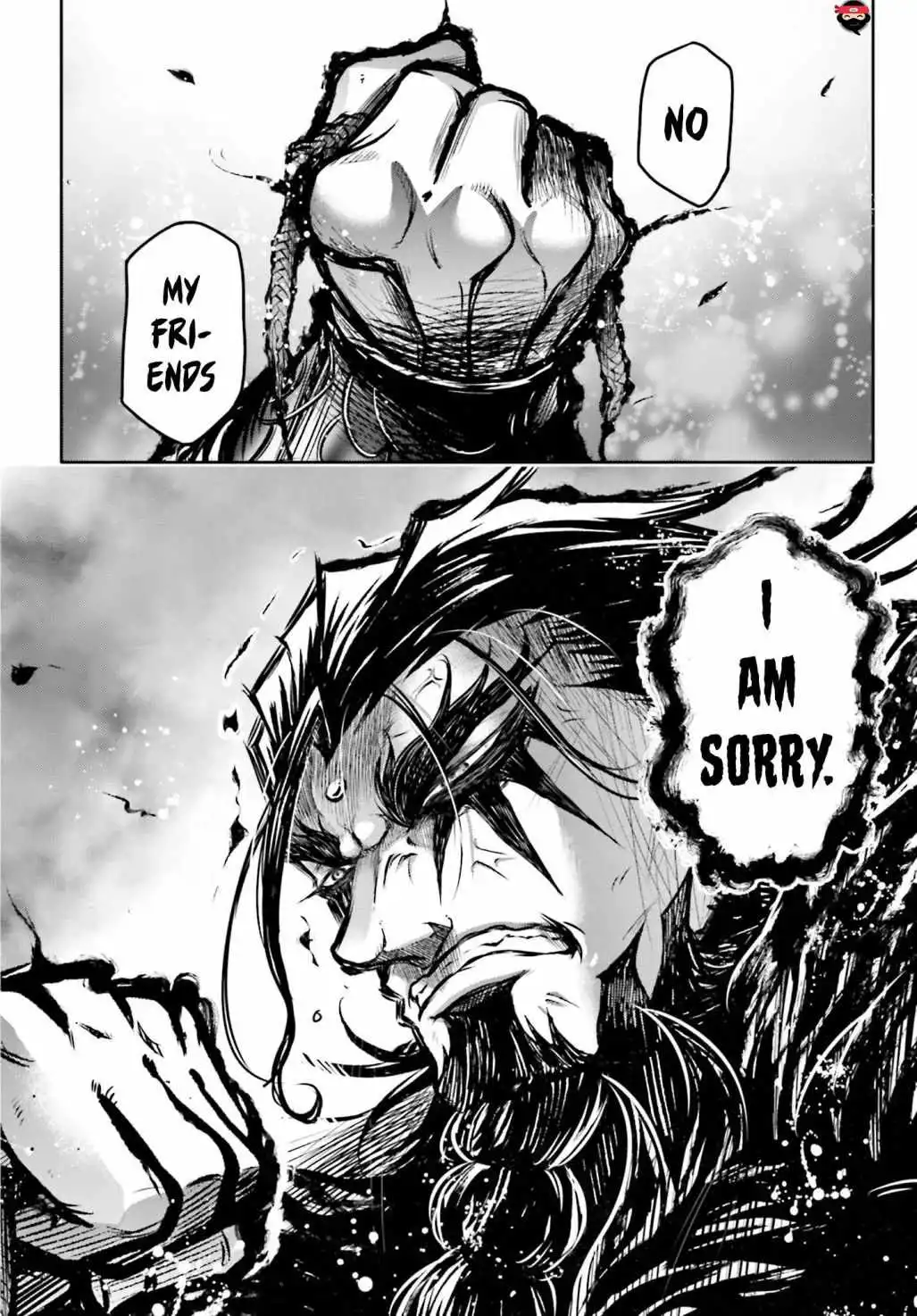 Read Record of Ragnarok_ The Legend of Lu Bu Fengxian Manga Online