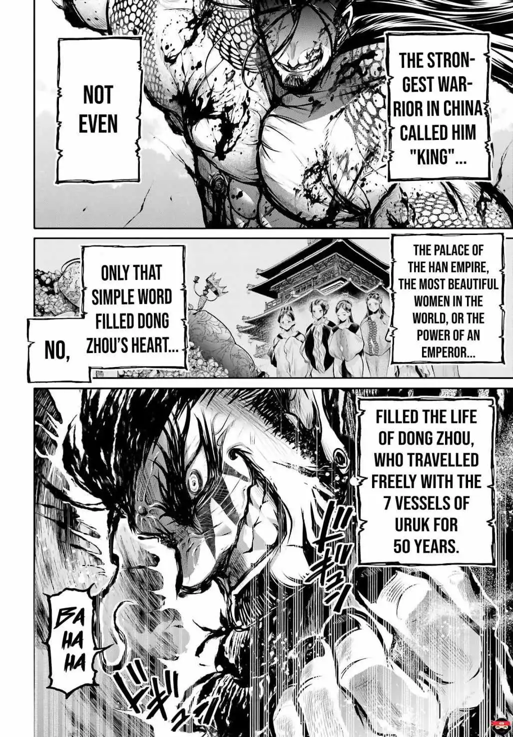 Read Record of Ragnarok_ The Legend of Lu Bu Fengxian Manga Online