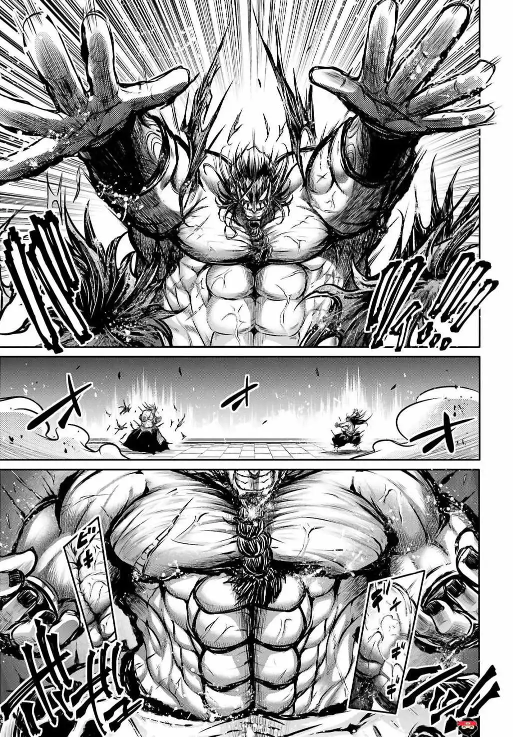 Read Record of Ragnarok_ The Legend of Lu Bu Fengxian Manga Online