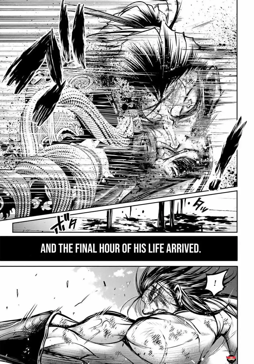 Read Record of Ragnarok_ The Legend of Lu Bu Fengxian Manga Online