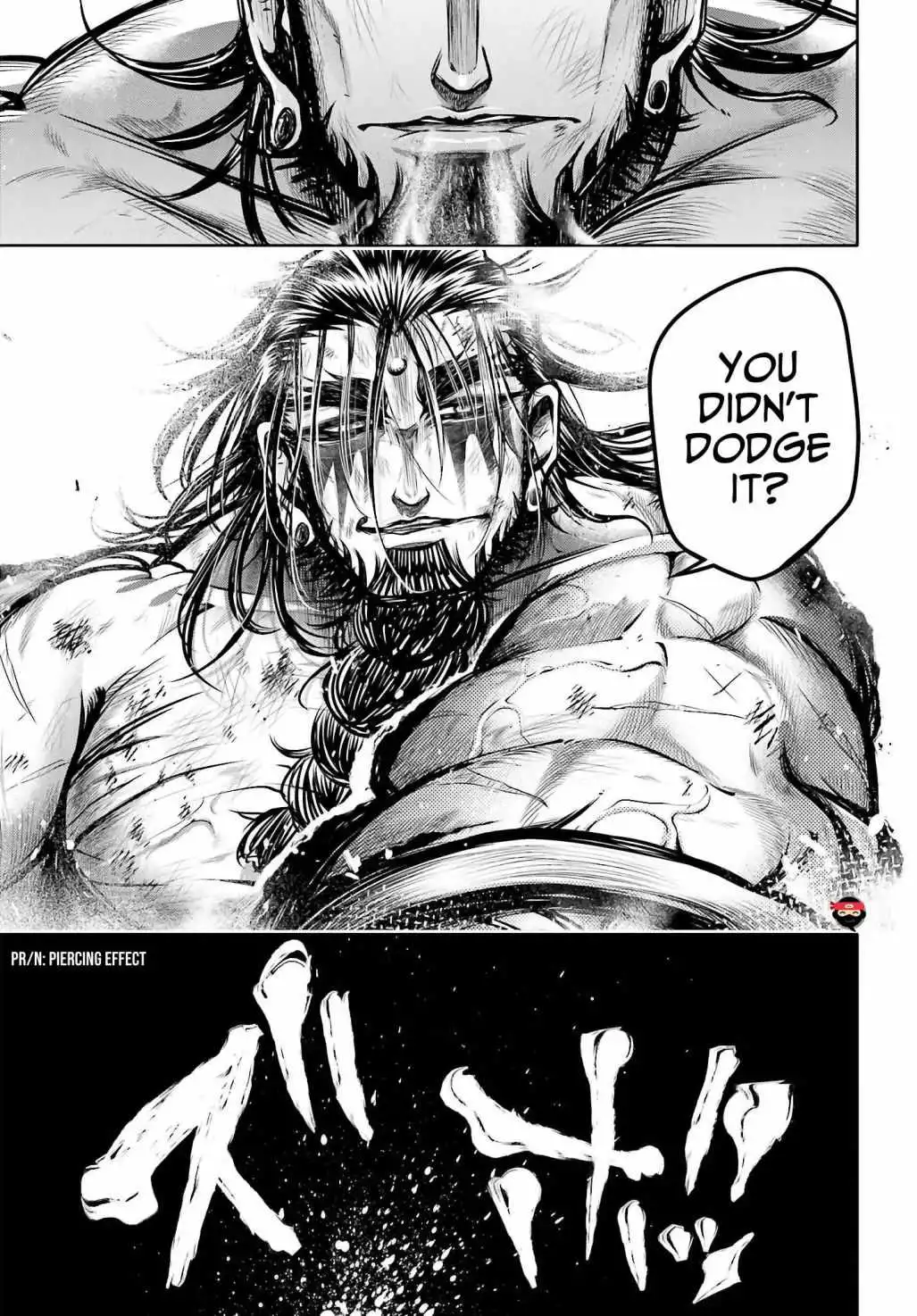 Read Record of Ragnarok_ The Legend of Lu Bu Fengxian Manga Online