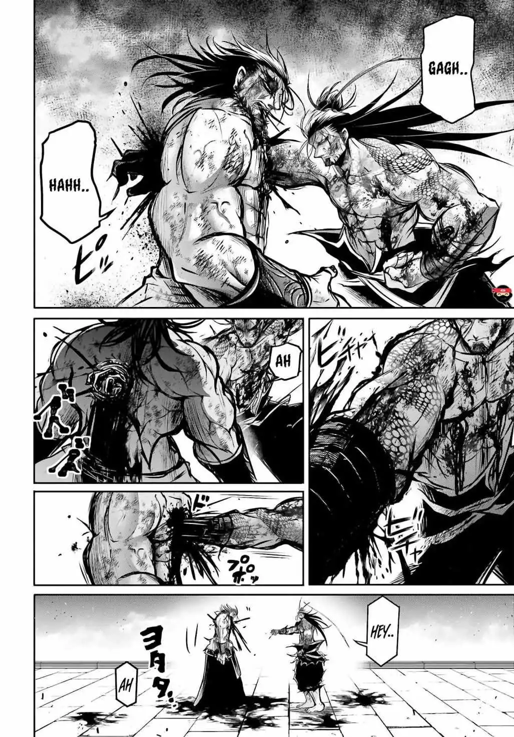 Read Record of Ragnarok_ The Legend of Lu Bu Fengxian Manga Online