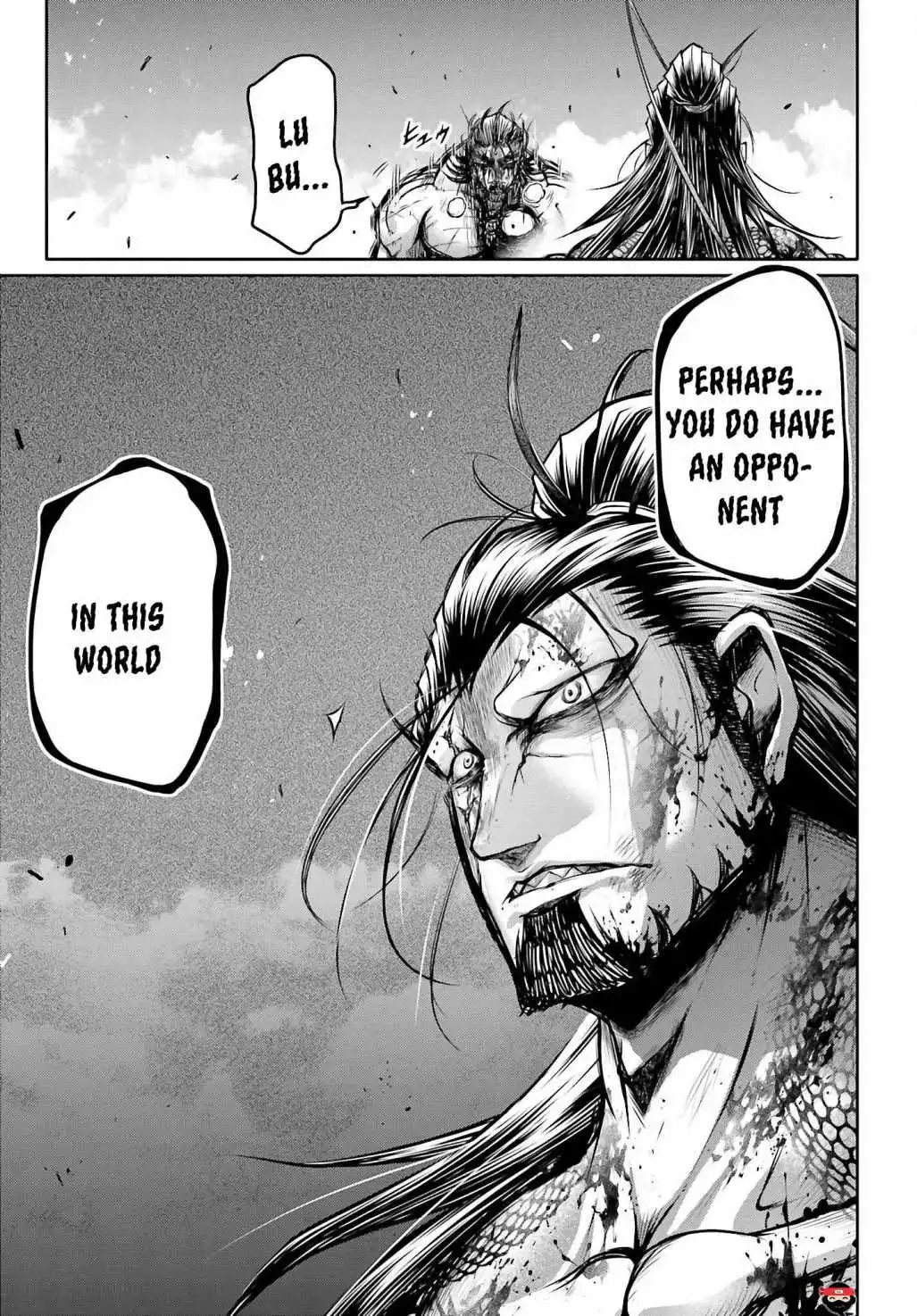 Read Record of Ragnarok_ The Legend of Lu Bu Fengxian Manga Online