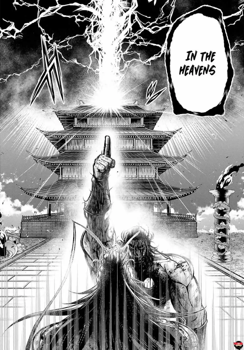 Read Record of Ragnarok_ The Legend of Lu Bu Fengxian Manga Online