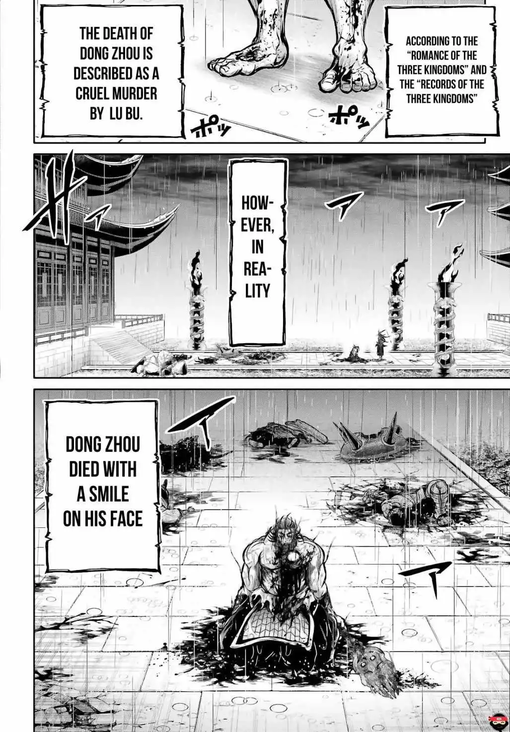 Read Record of Ragnarok_ The Legend of Lu Bu Fengxian Manga Online