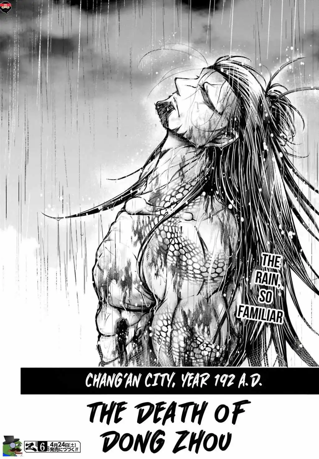 Read Record of Ragnarok_ The Legend of Lu Bu Fengxian Manga Online