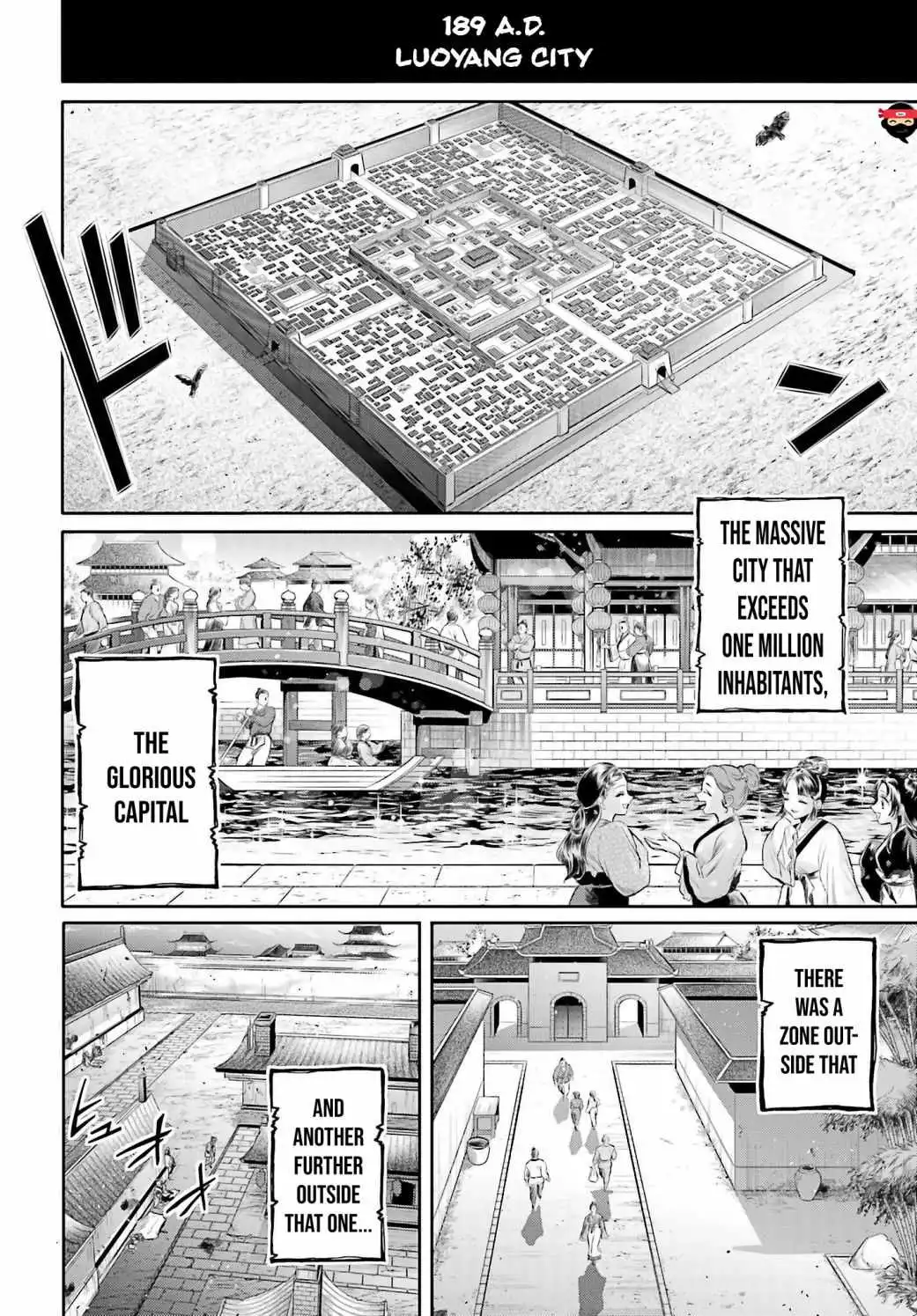 Read Record of Ragnarok_ The Legend of Lu Bu Fengxian Manga Online