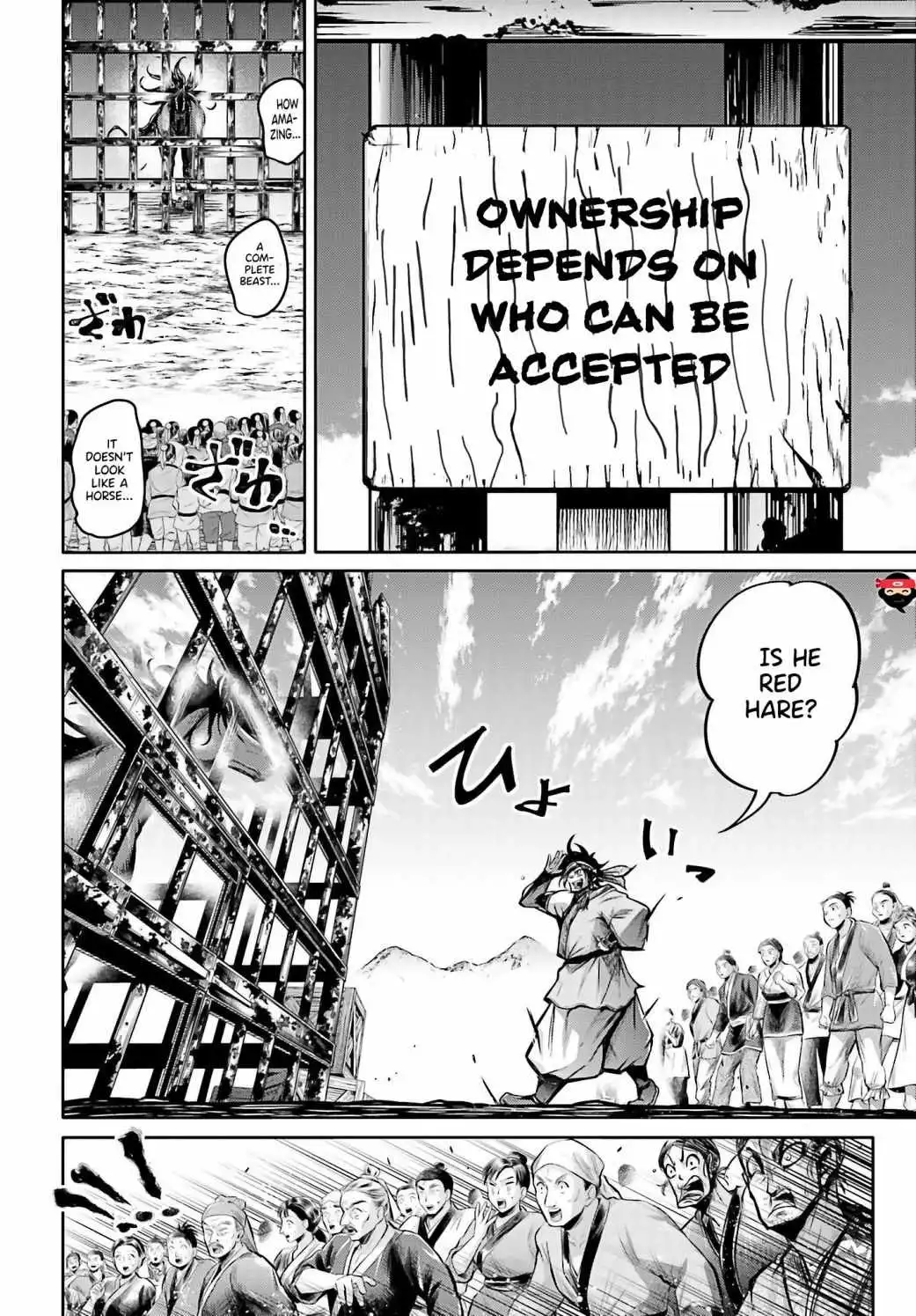 Read Record of Ragnarok_ The Legend of Lu Bu Fengxian Manga Online