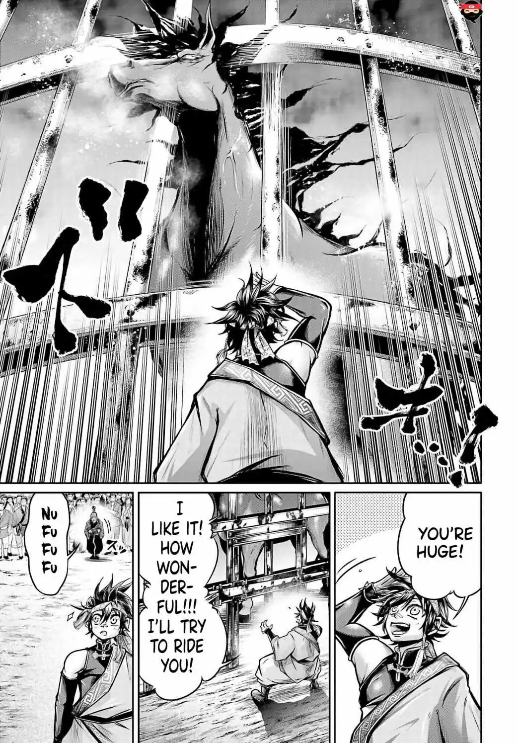 Read Record of Ragnarok_ The Legend of Lu Bu Fengxian Manga Online