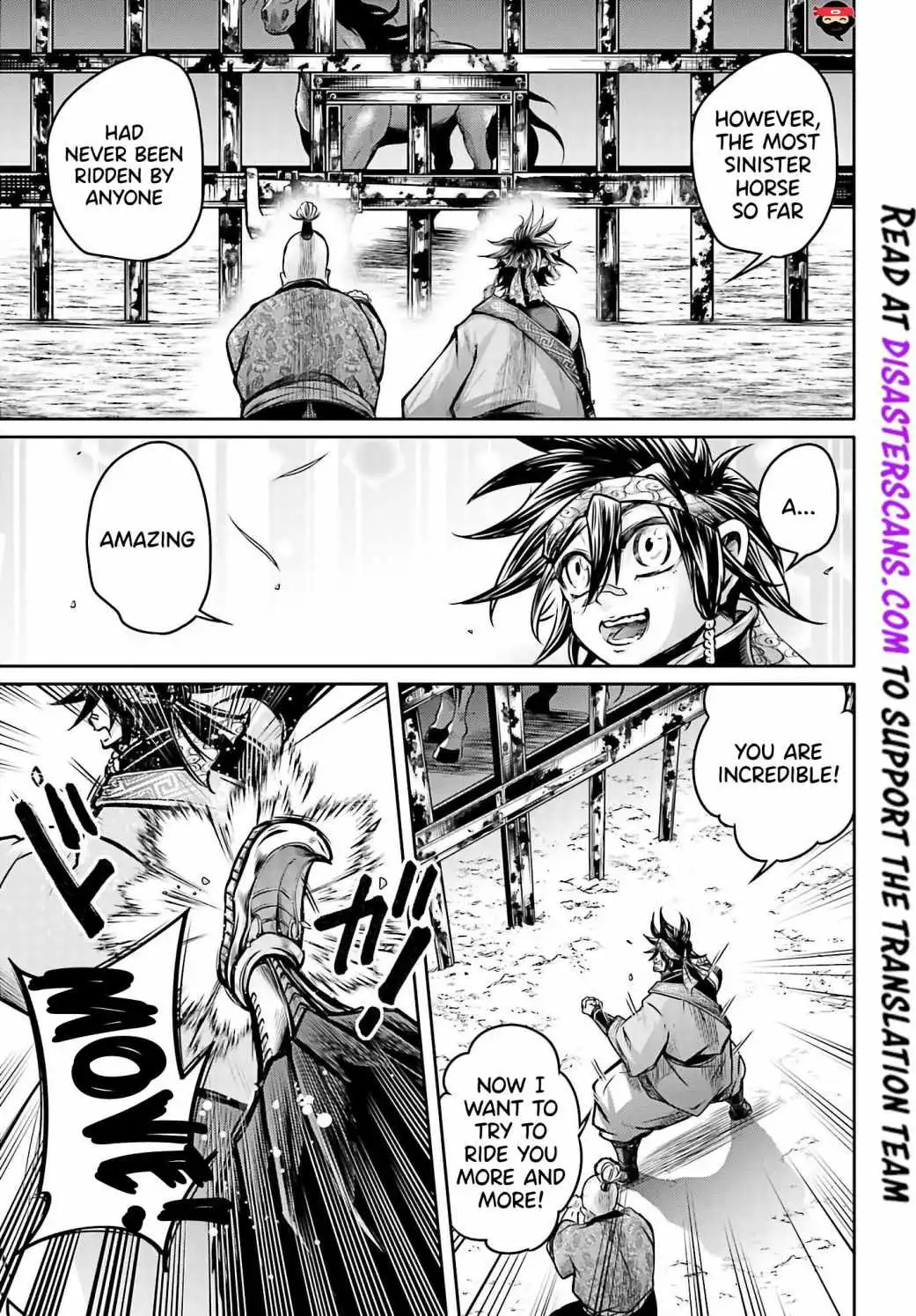 Read Record of Ragnarok_ The Legend of Lu Bu Fengxian Manga Online