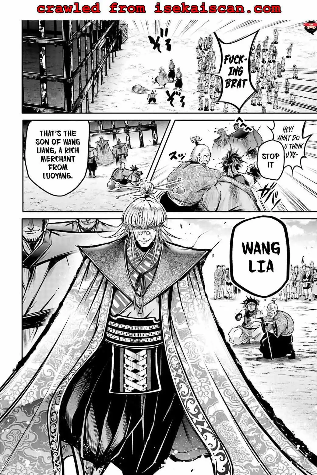 Read Record of Ragnarok_ The Legend of Lu Bu Fengxian Manga Online