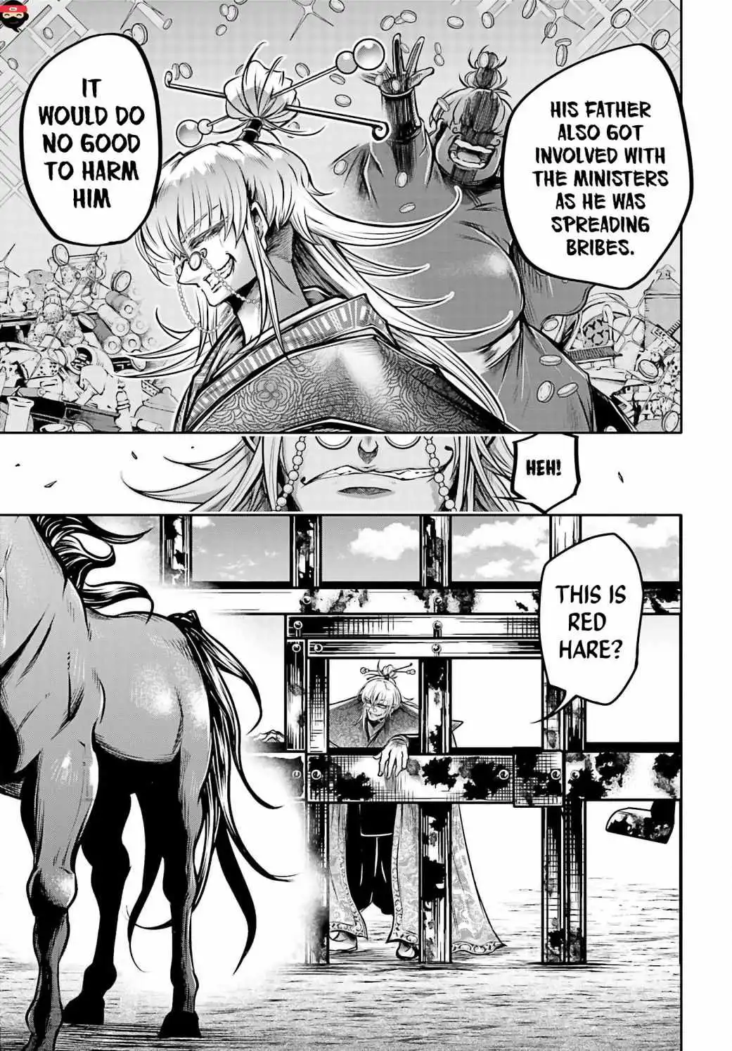 Read Record of Ragnarok_ The Legend of Lu Bu Fengxian Manga Online