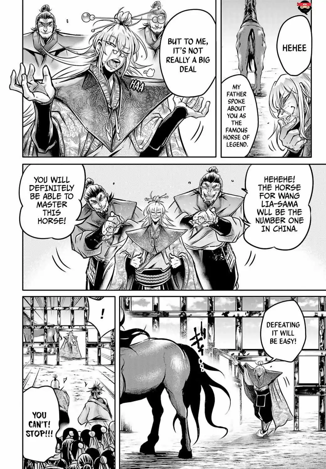 Read Record of Ragnarok_ The Legend of Lu Bu Fengxian Manga Online