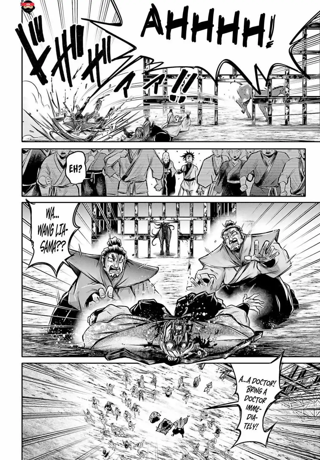 Read Record of Ragnarok_ The Legend of Lu Bu Fengxian Manga Online