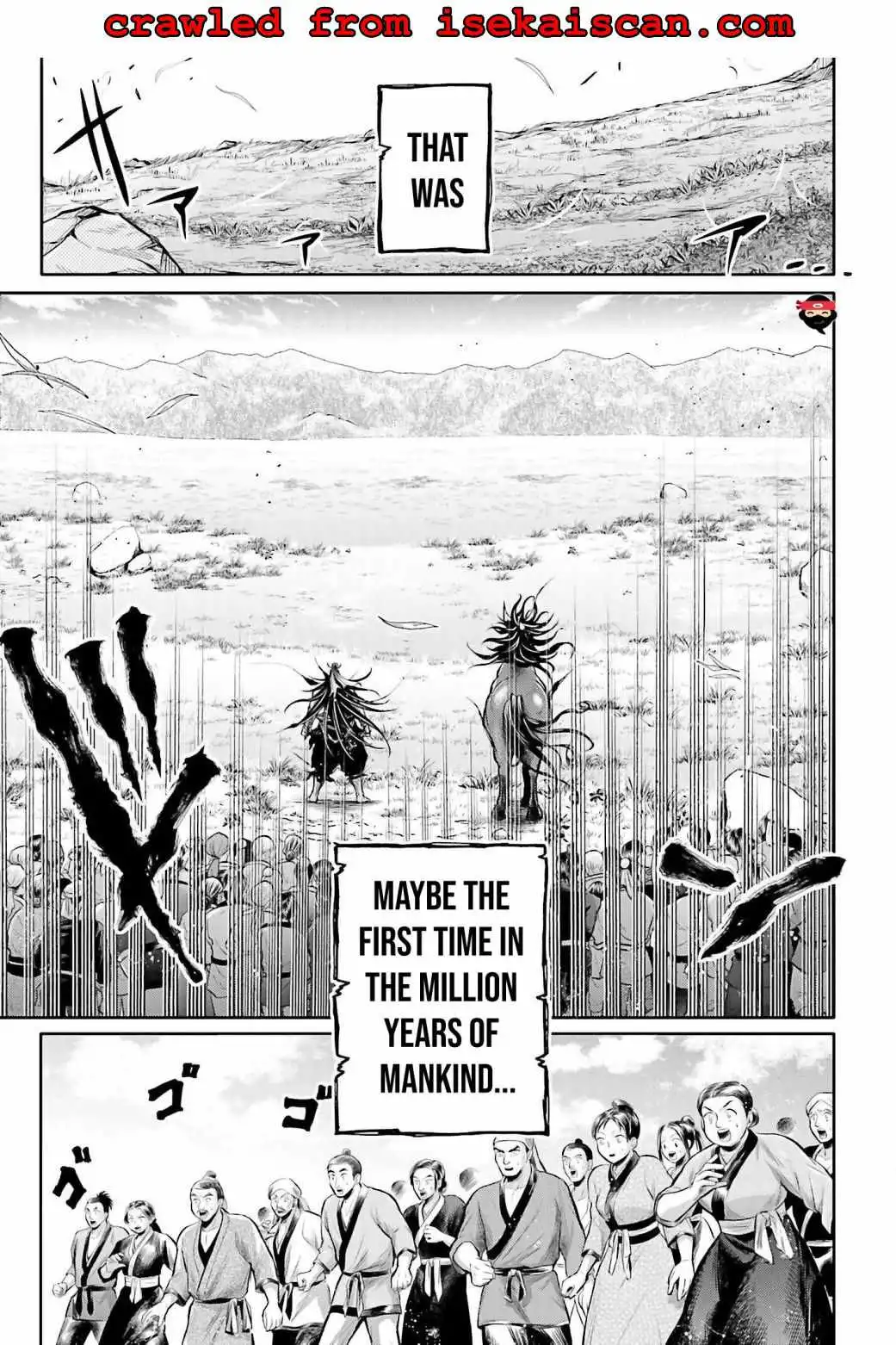 Read Record of Ragnarok_ The Legend of Lu Bu Fengxian Manga Online