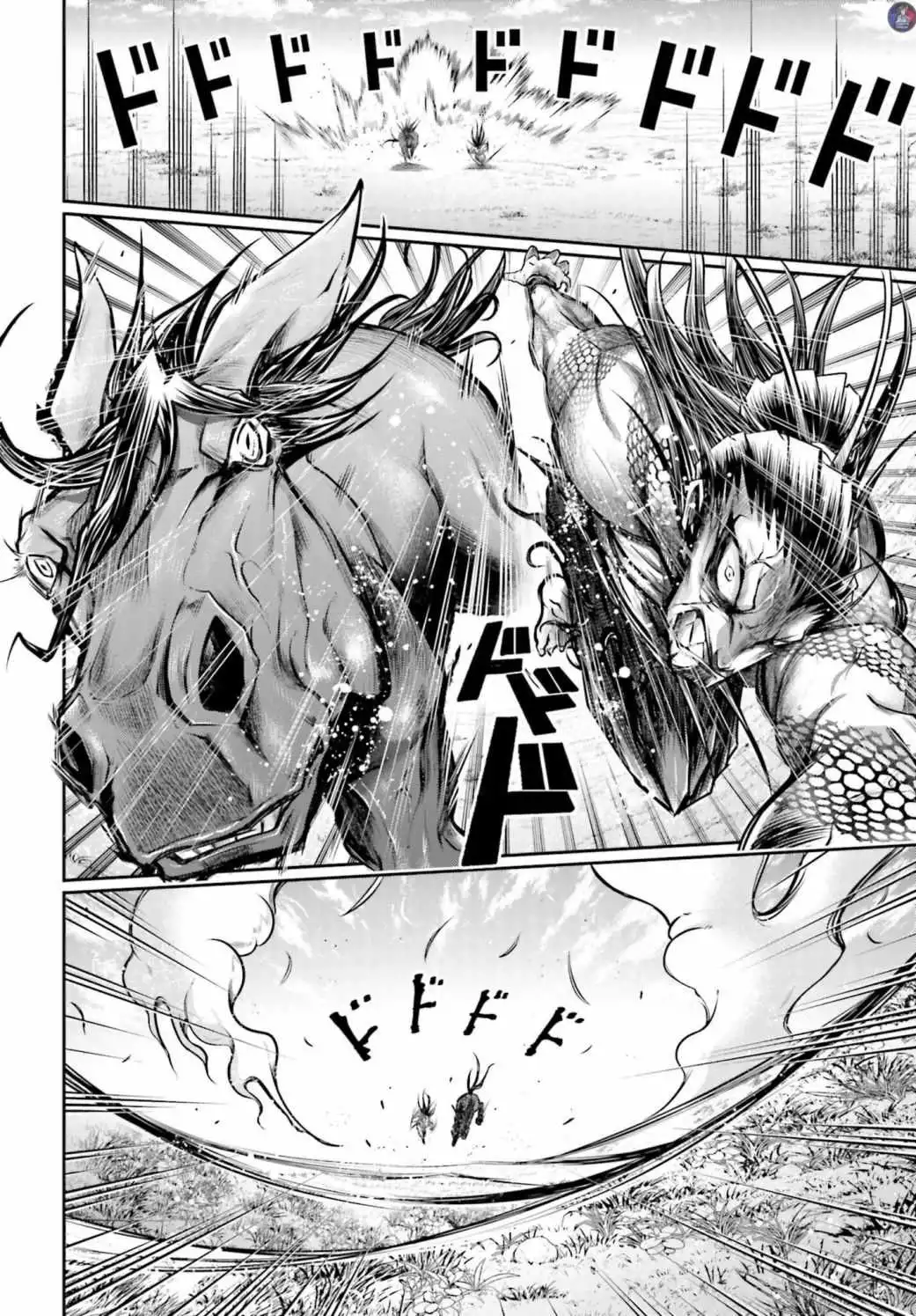 Read Record of Ragnarok_ The Legend of Lu Bu Fengxian Manga Online