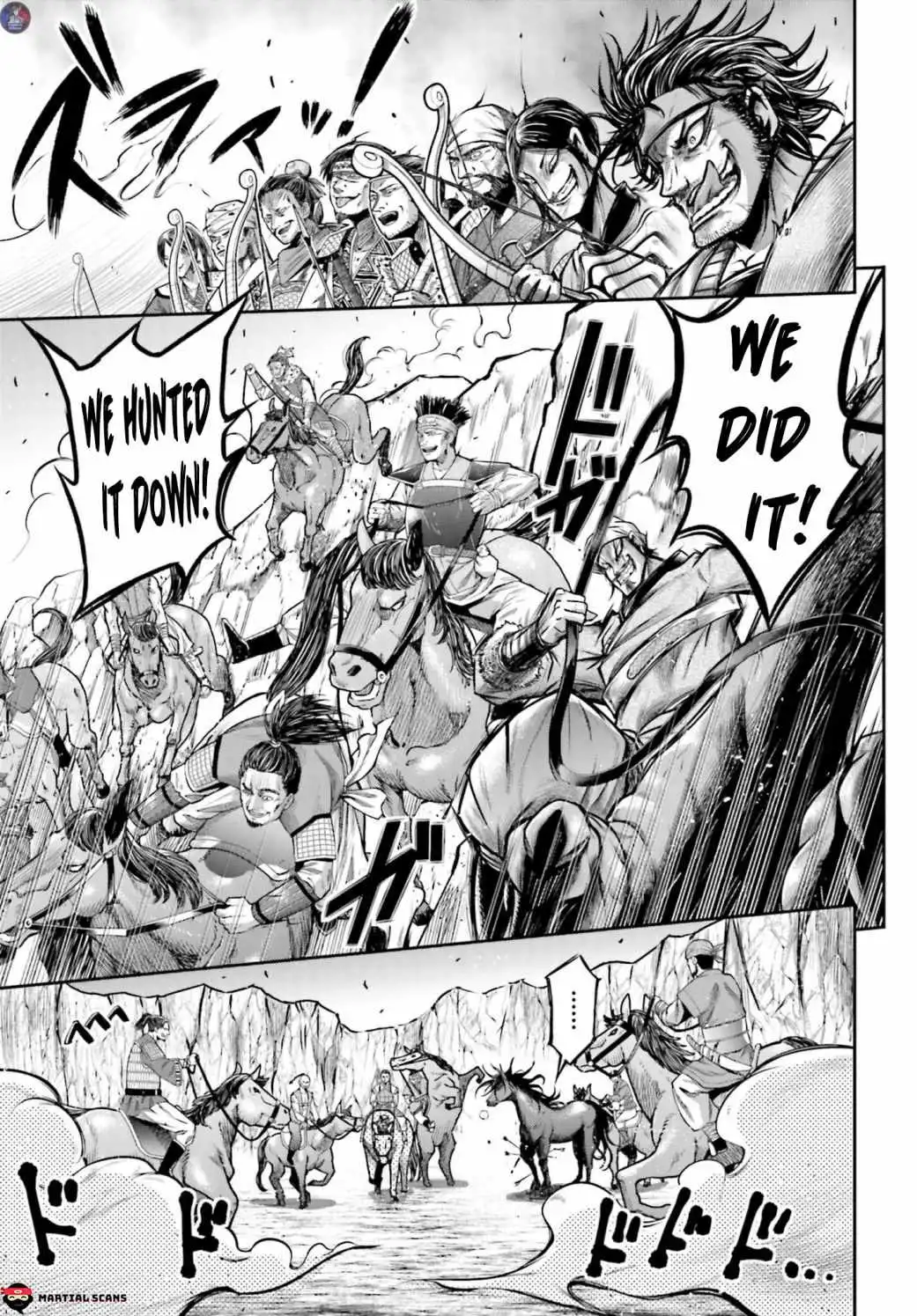 Read Record of Ragnarok_ The Legend of Lu Bu Fengxian Manga Online