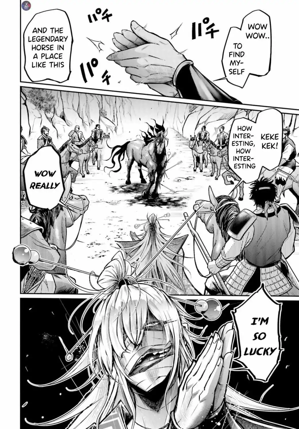 Read Record of Ragnarok_ The Legend of Lu Bu Fengxian Manga Online