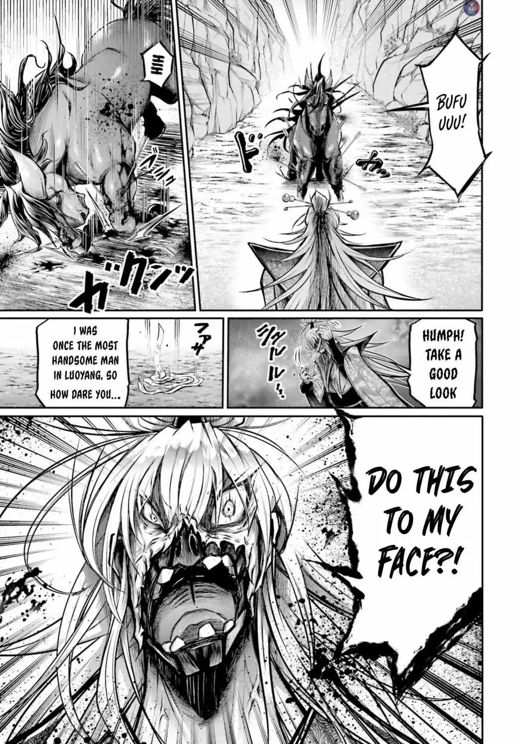 Read Record of Ragnarok_ The Legend of Lu Bu Fengxian Manga Online