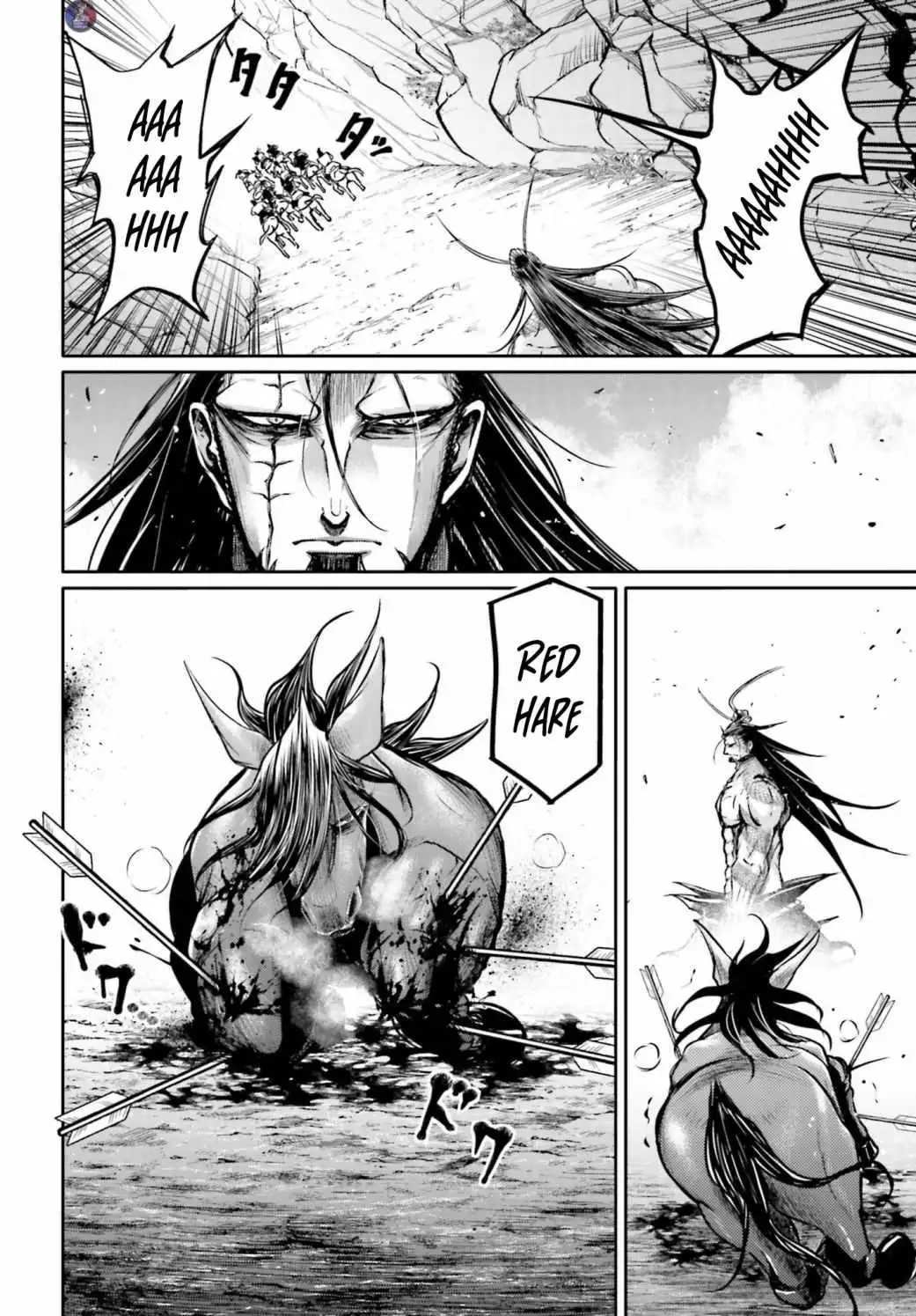 Read Record of Ragnarok_ The Legend of Lu Bu Fengxian Manga Online
