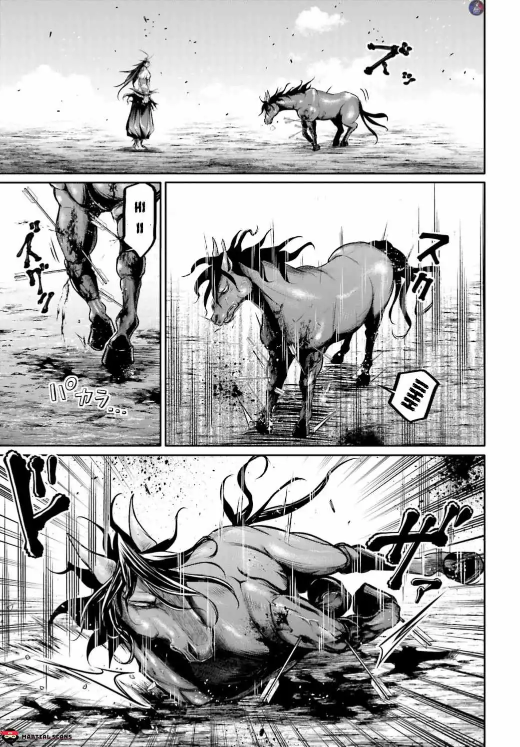 Read Record of Ragnarok_ The Legend of Lu Bu Fengxian Manga Online