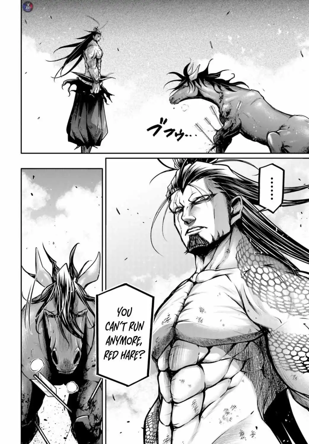 Read Record of Ragnarok_ The Legend of Lu Bu Fengxian Manga Online