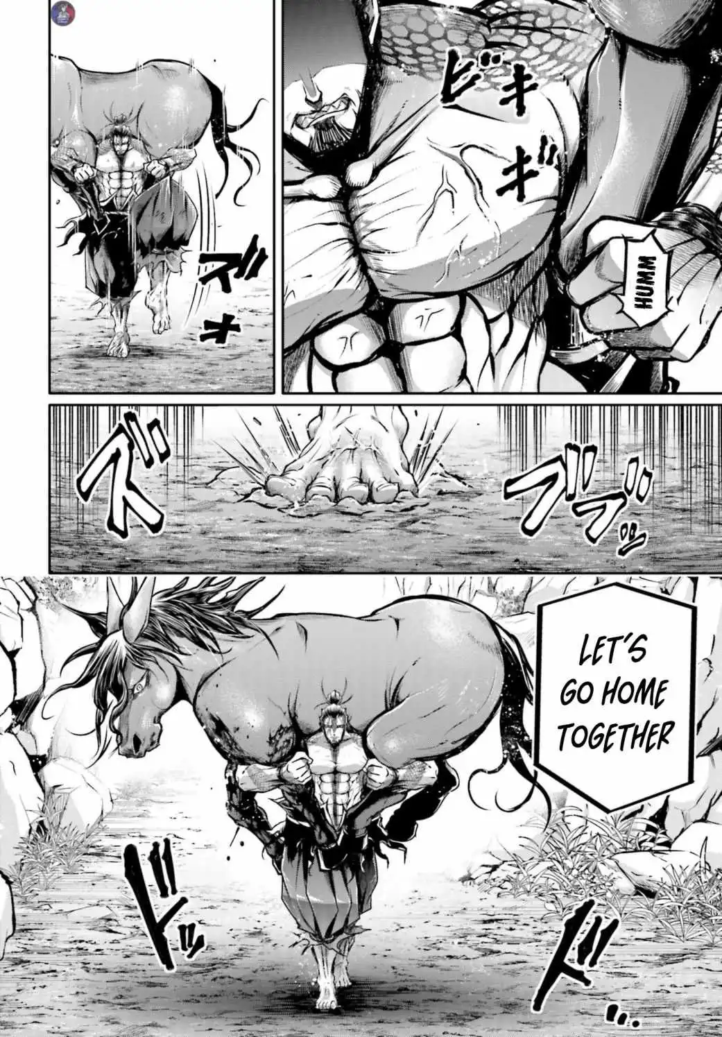 Read Record of Ragnarok_ The Legend of Lu Bu Fengxian Manga Online