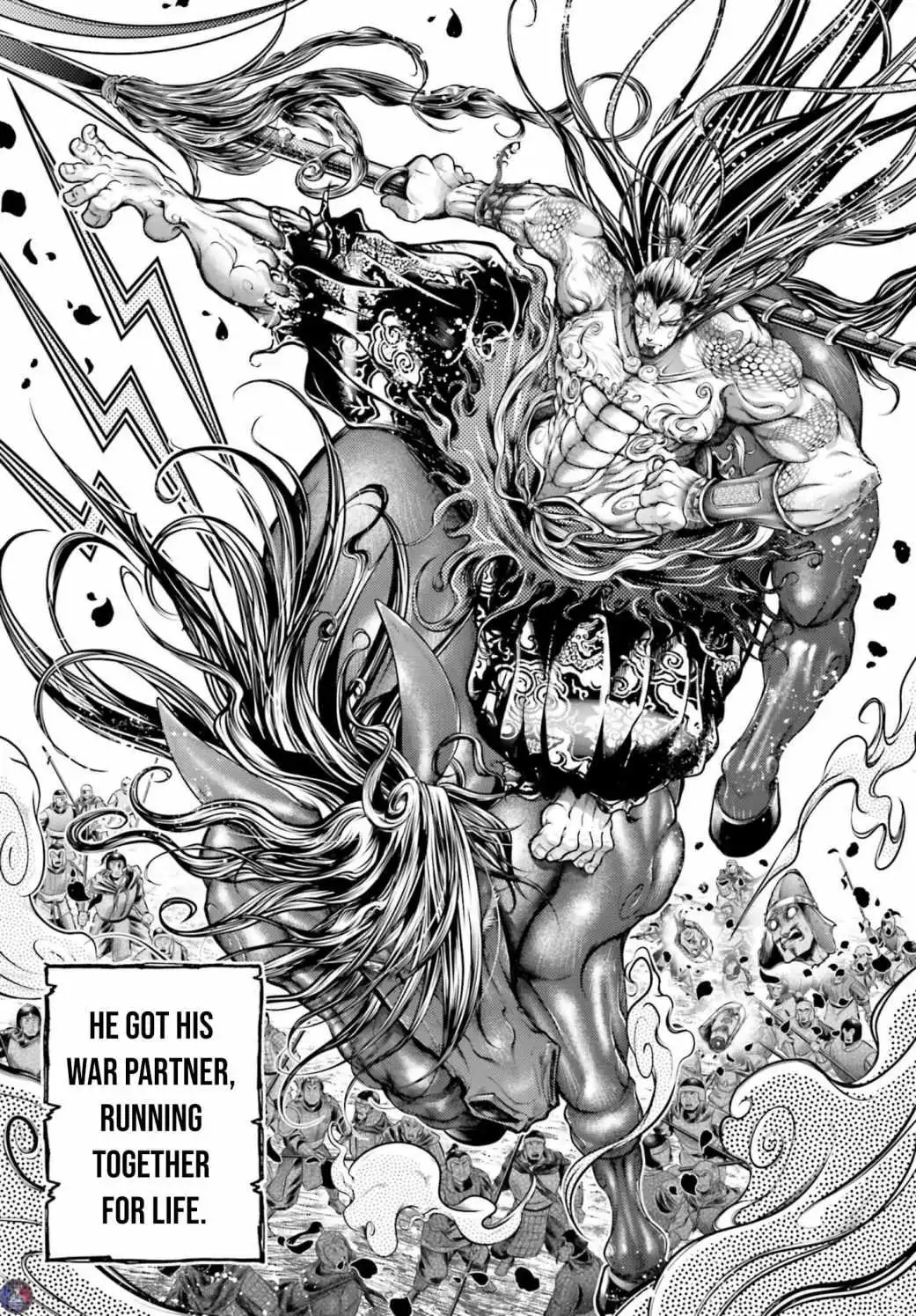 Read Record of Ragnarok_ The Legend of Lu Bu Fengxian Manga Online