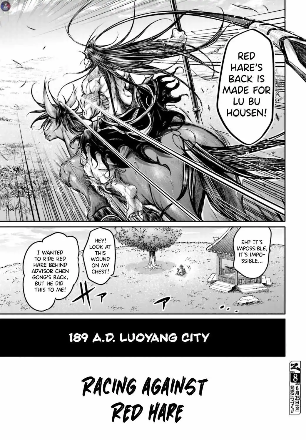 Read Record of Ragnarok_ The Legend of Lu Bu Fengxian Manga Online
