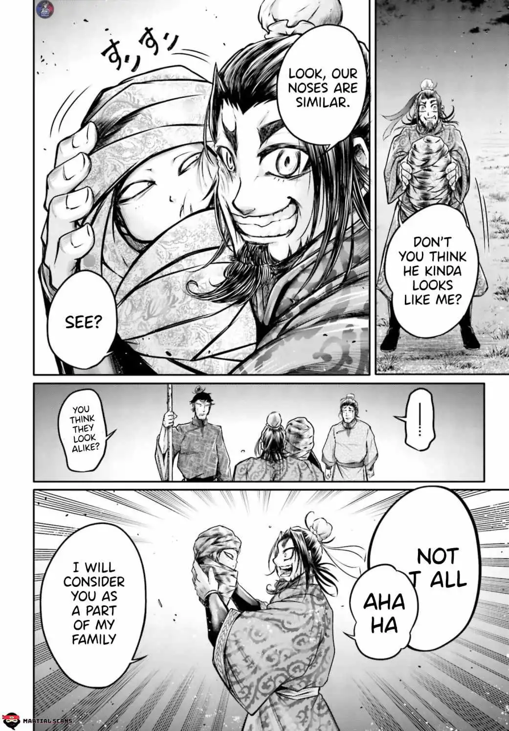 Read Record of Ragnarok_ The Legend of Lu Bu Fengxian Manga Online