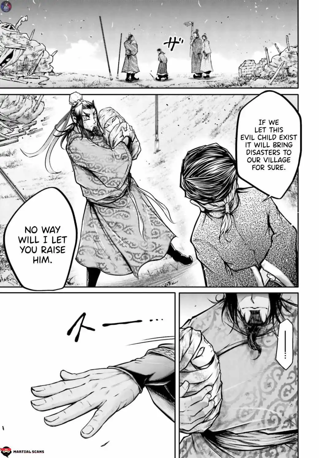 Read Record of Ragnarok_ The Legend of Lu Bu Fengxian Manga Online