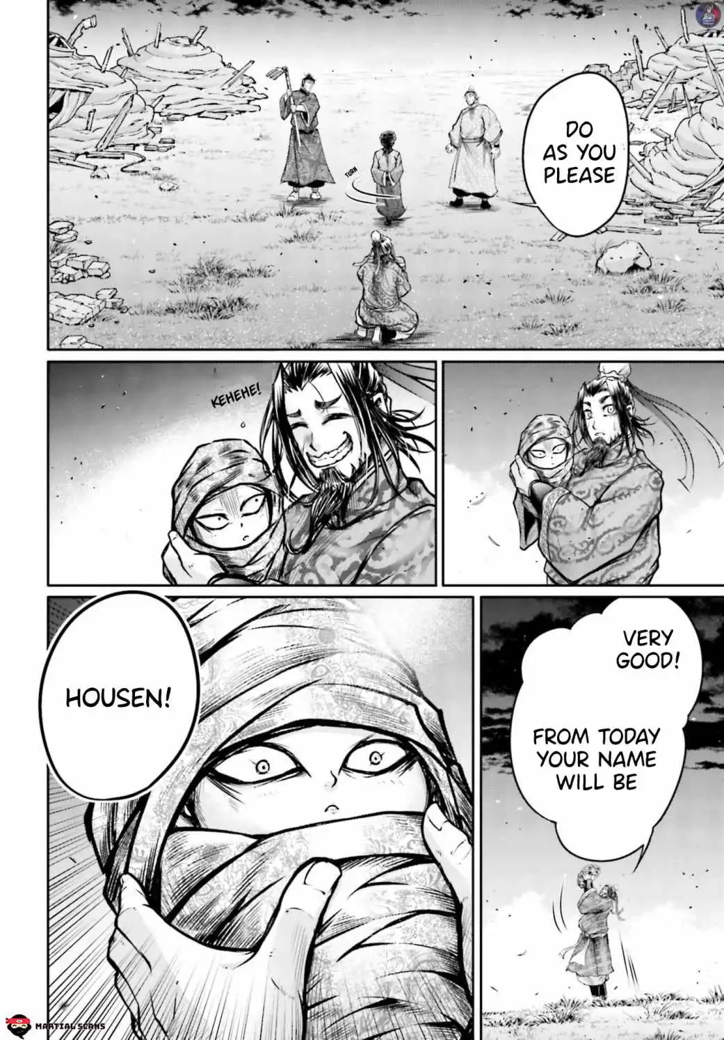 Read Record of Ragnarok_ The Legend of Lu Bu Fengxian Manga Online