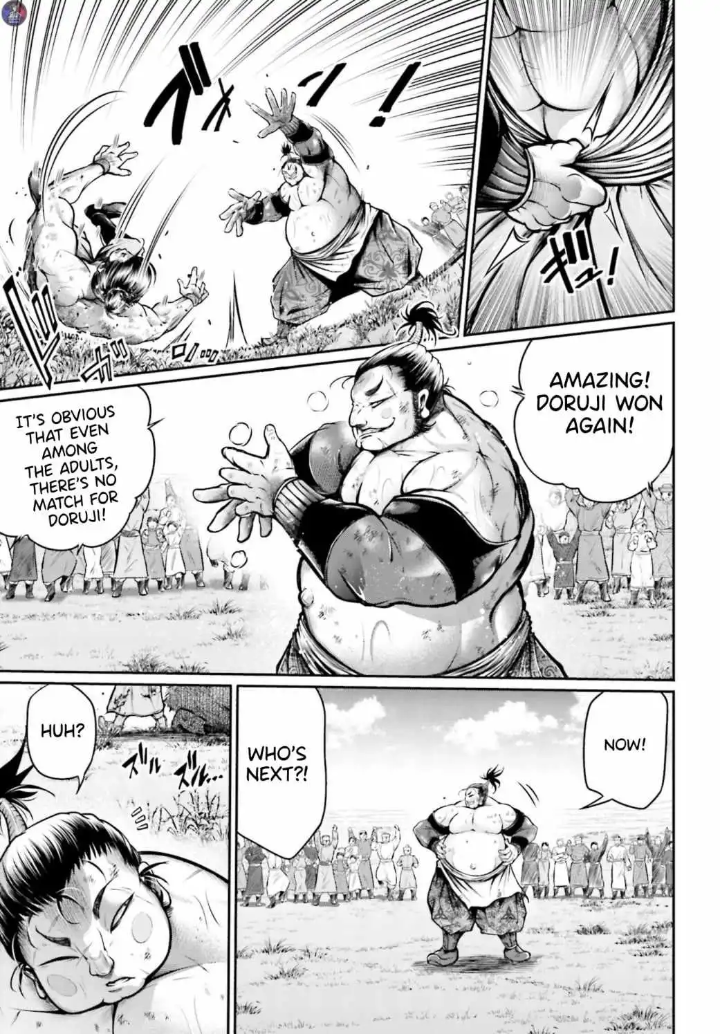 Read Record of Ragnarok_ The Legend of Lu Bu Fengxian Manga Online