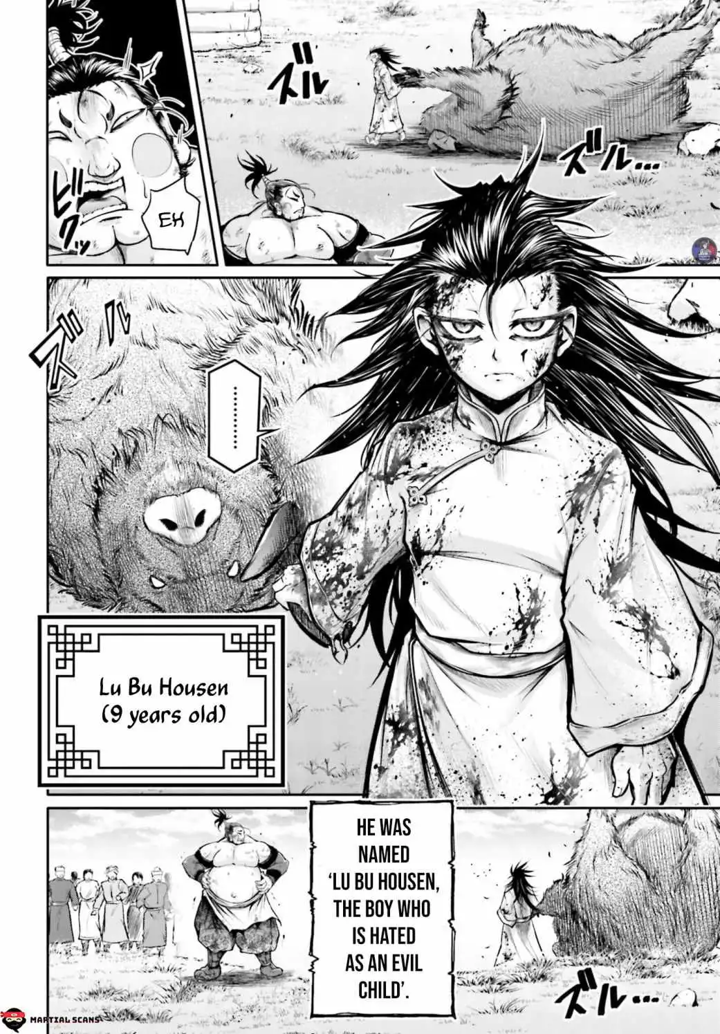 Read Record of Ragnarok_ The Legend of Lu Bu Fengxian Manga Online