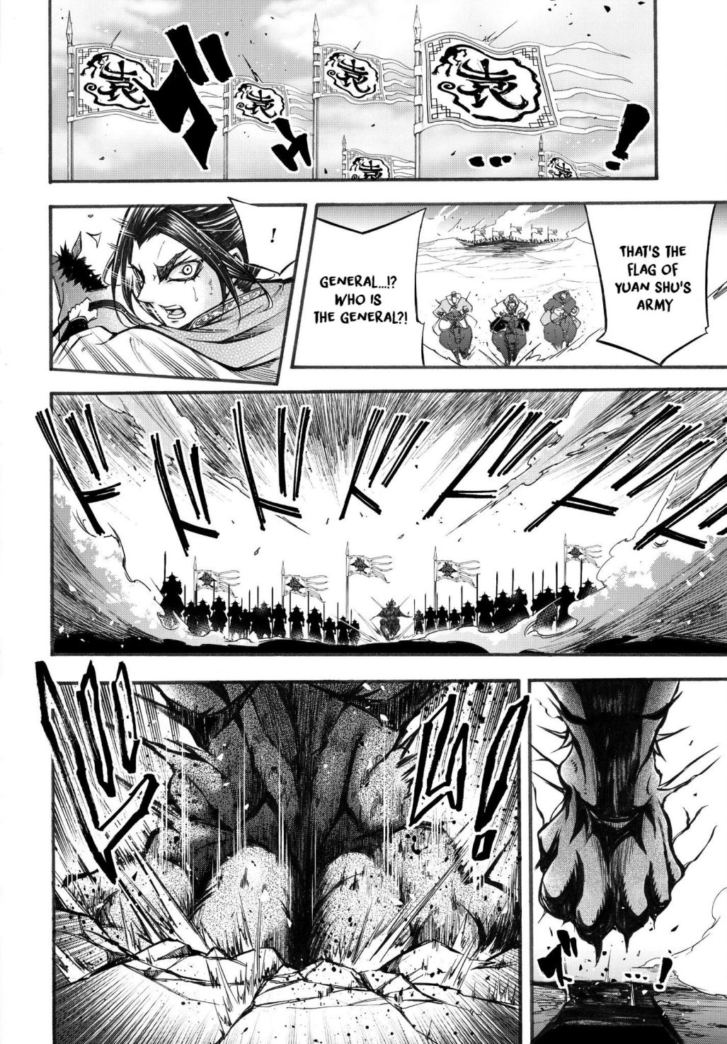 Read Record of Ragnarok_ The Legend of Lu Bu Fengxian Manga Online