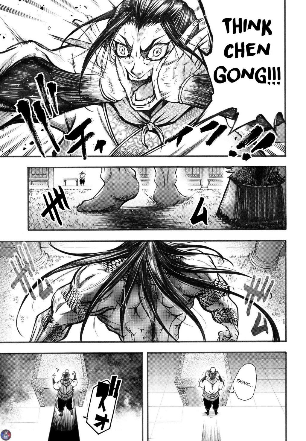 Read Record of Ragnarok_ The Legend of Lu Bu Fengxian Manga Online