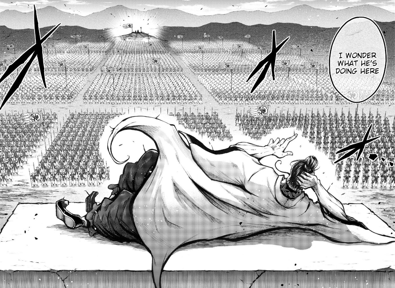 Read Record of Ragnarok_ The Legend of Lu Bu Fengxian Manga Online