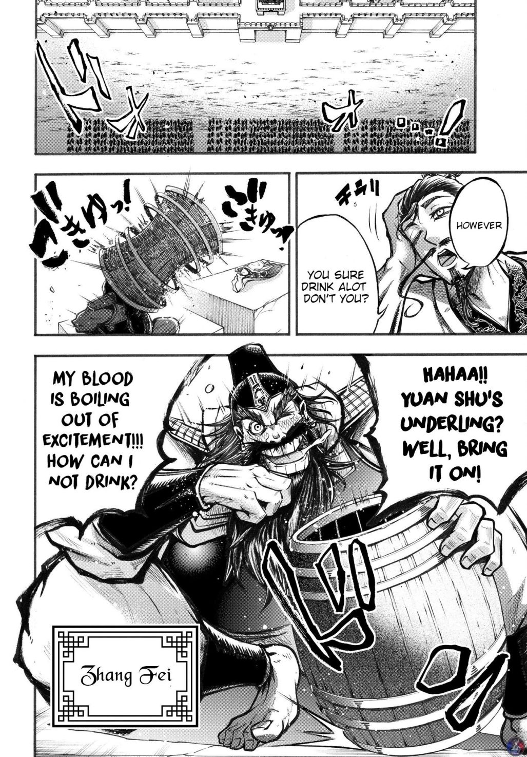 Read Record of Ragnarok_ The Legend of Lu Bu Fengxian Manga Online