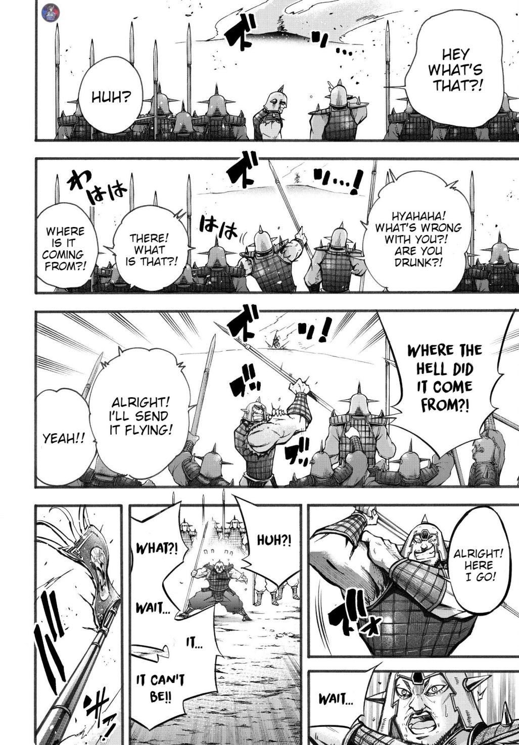 Read Record of Ragnarok_ The Legend of Lu Bu Fengxian Manga Online