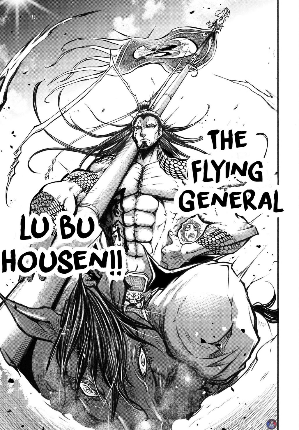 Read Record of Ragnarok_ The Legend of Lu Bu Fengxian Manga Online