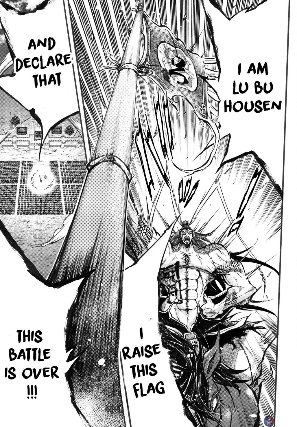 Read Record of Ragnarok_ The Legend of Lu Bu Fengxian Manga Online