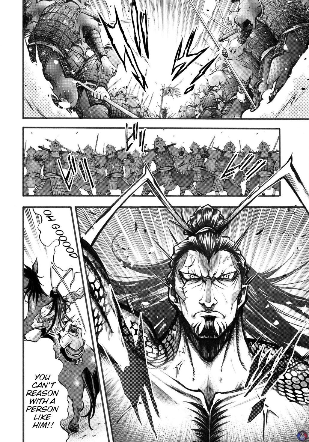 Read Record of Ragnarok_ The Legend of Lu Bu Fengxian Manga Online