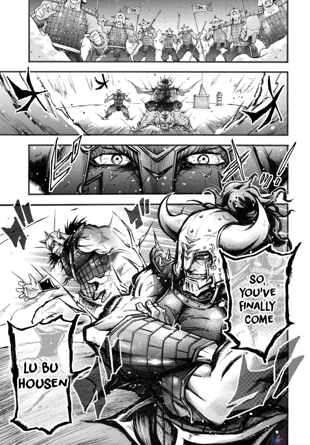Read Record of Ragnarok_ The Legend of Lu Bu Fengxian Manga Online