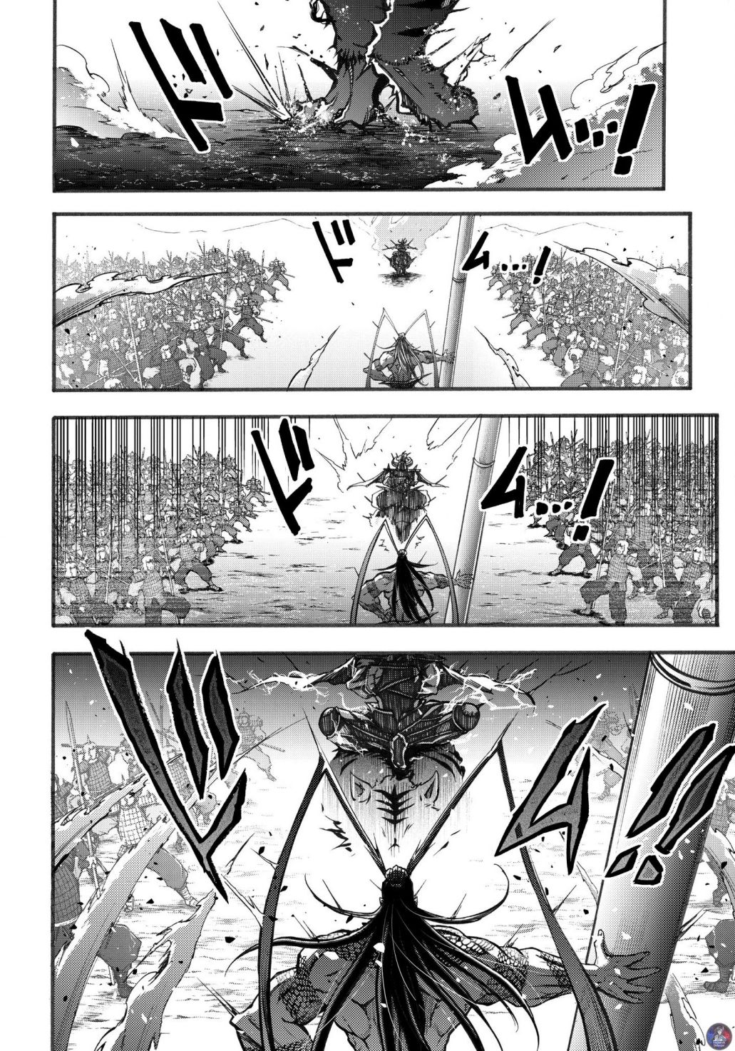 Read Record of Ragnarok_ The Legend of Lu Bu Fengxian Manga Online