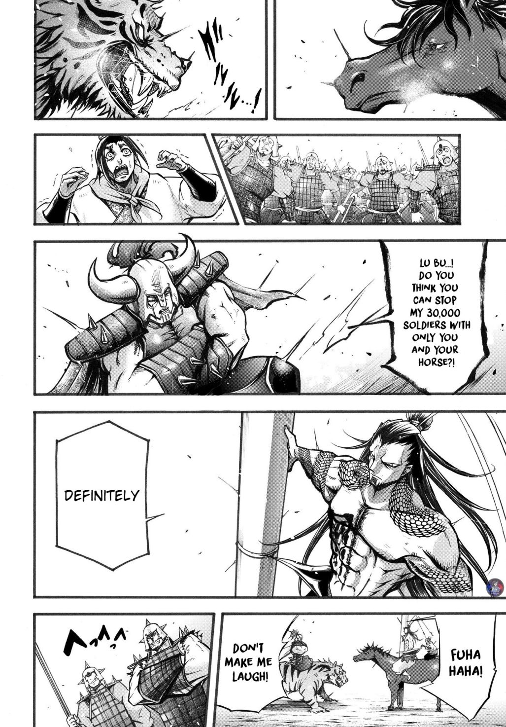 Read Record of Ragnarok_ The Legend of Lu Bu Fengxian Manga Online