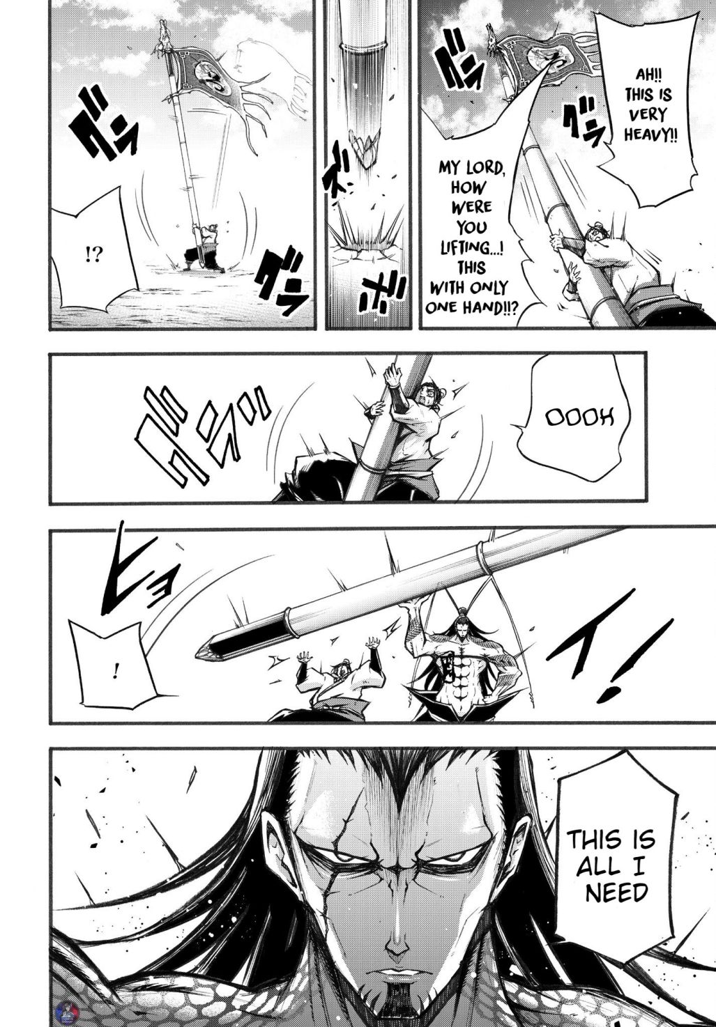 Read Record of Ragnarok_ The Legend of Lu Bu Fengxian Manga Online