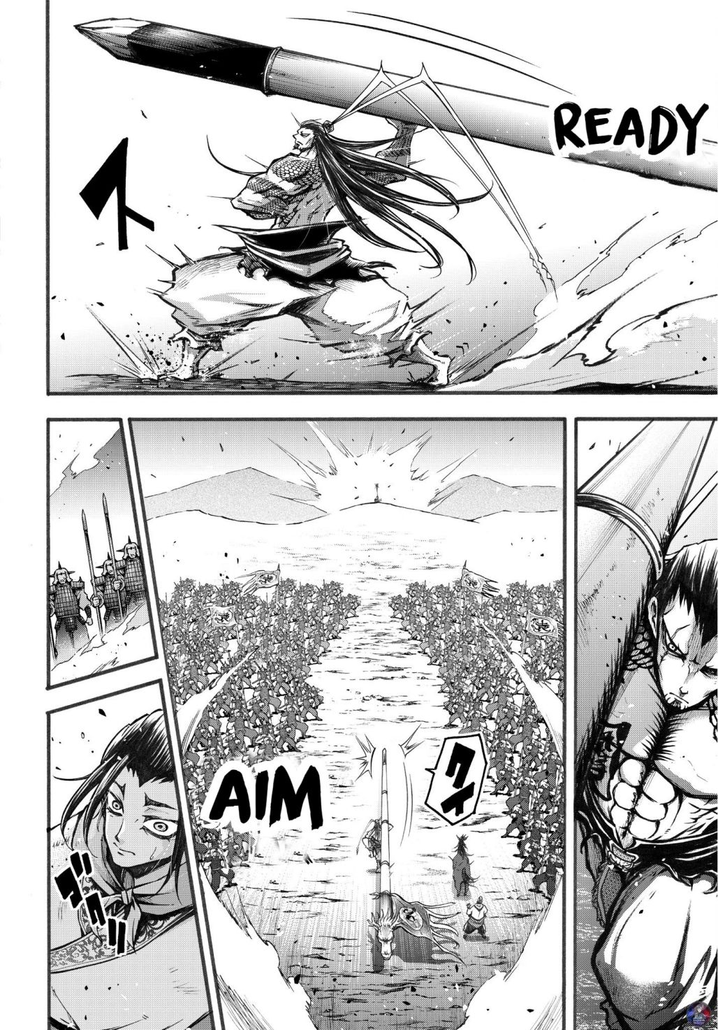 Read Record of Ragnarok_ The Legend of Lu Bu Fengxian Manga Online