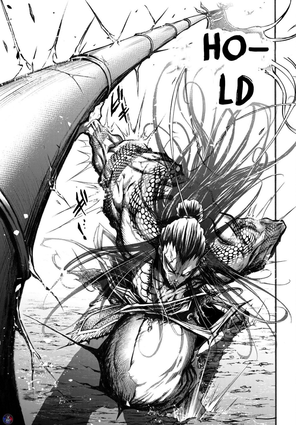 Read Record of Ragnarok_ The Legend of Lu Bu Fengxian Manga Online