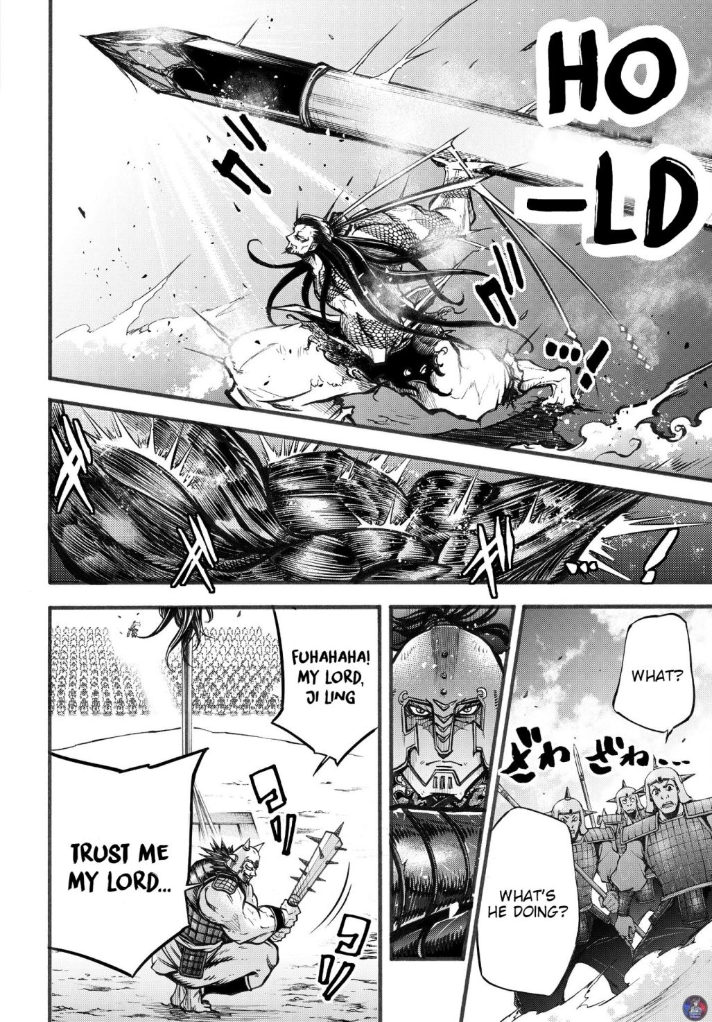 Read Record of Ragnarok_ The Legend of Lu Bu Fengxian Manga Online